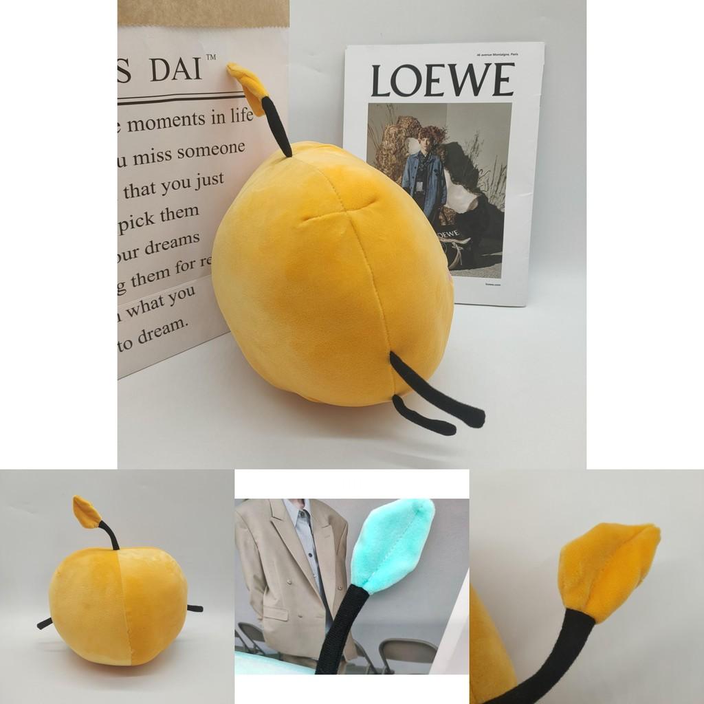 Adorable Stardew Valley Junimo Plush Toy For Kids And Game Fans