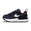 Nike Waffle One TD Kesköösinine Beebi tossud Sinine Oranž Meloni Toon DC0479-401