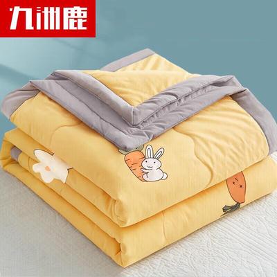 Jiu Zhou Lu Waschbare Sommerfaserdecke