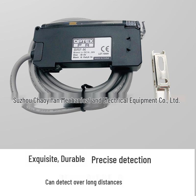 GSM2RSN TAKEX Japan Photoelectric Sensor