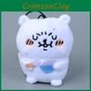 Keychain Bear Chiikawa Plush Keychain Super  Fur Backpack Car Accessories Doll