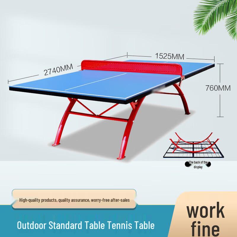 Jihua Xingkong Foldable Ping Pong Table