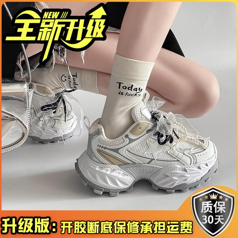 Mesh Lace-up Dad Shoes Women 2025 Spring and Summer New Retro Sports Casual Shoes Fashion Thick-soled Thin Shoes