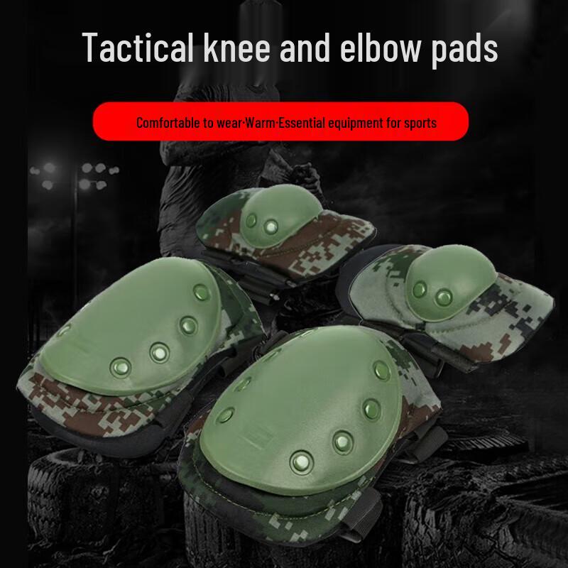 CNMF 4-Piece Tactical Knee and Elbow Pad Set