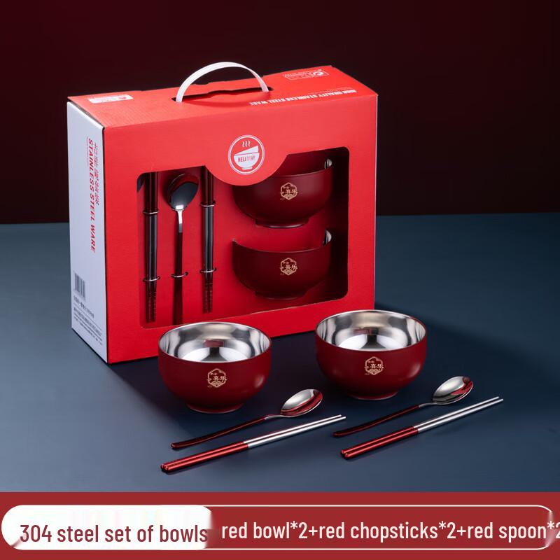 

304 Stainless Steel Double-Layer Bowl & Utensil Set