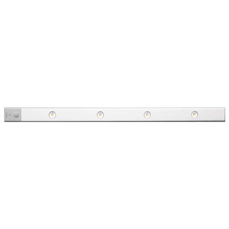 Midea Smart Sensor Magnetic Cabinet Projector Light