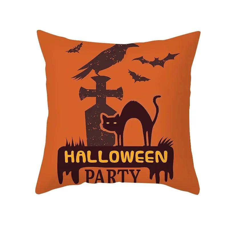 

Taie d Oreiller Décorative à Motif de Crâne d Horreur d Halloween, pour Salon, Bureau, Canapé, Voiture 60x60cm