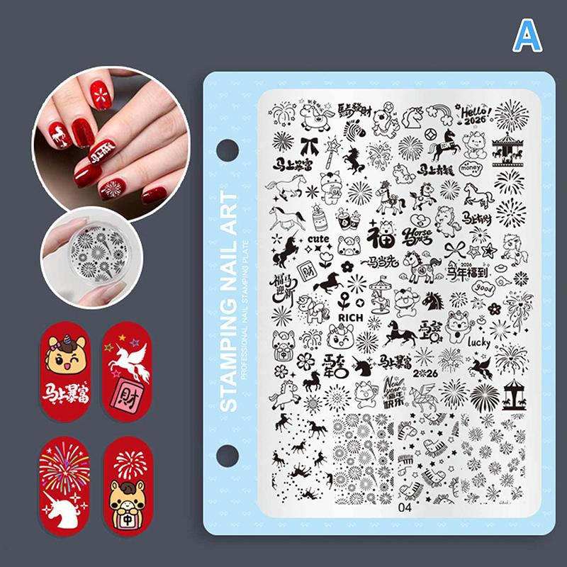 Stencils Print Nail Stencils Stainless Fireworks Nail Stamping Plates Celebration Holiday Year Horse Nail Art