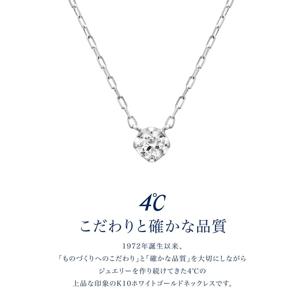 K10 White Gold Necklace 112116123210 4℃ Women's