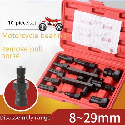 Dual-Claw Motorcycle Bearing Removal Tool