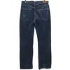 UTAKI made in Japan Straight denim pants S Indigo blue jeans Men's Used