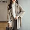 Women's Fashion Casual Solid Color Print Autumn Winter Long Sleeve POLO Neck Jackets & Coats