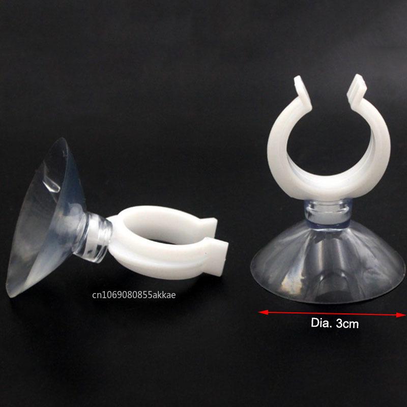 Aquarium Supplies Suction Cup Air Tube Holder Sucker for Fish Tank Pump Oxygen Air Hose Tube Fixing Clip 5-17mm Accessories