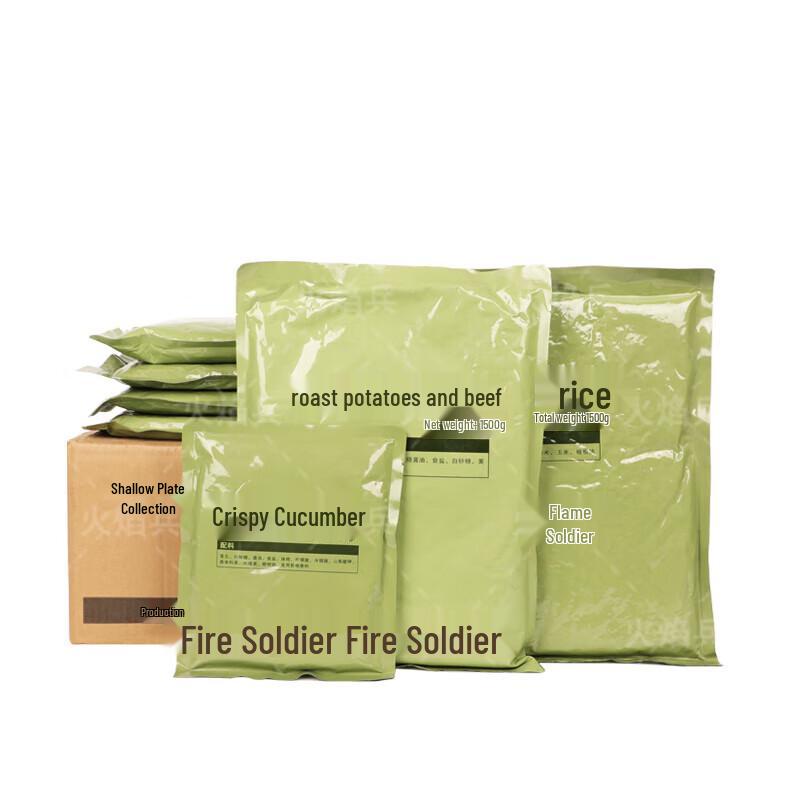Huoyanbing Self-Heating & Instant Emergency Rations