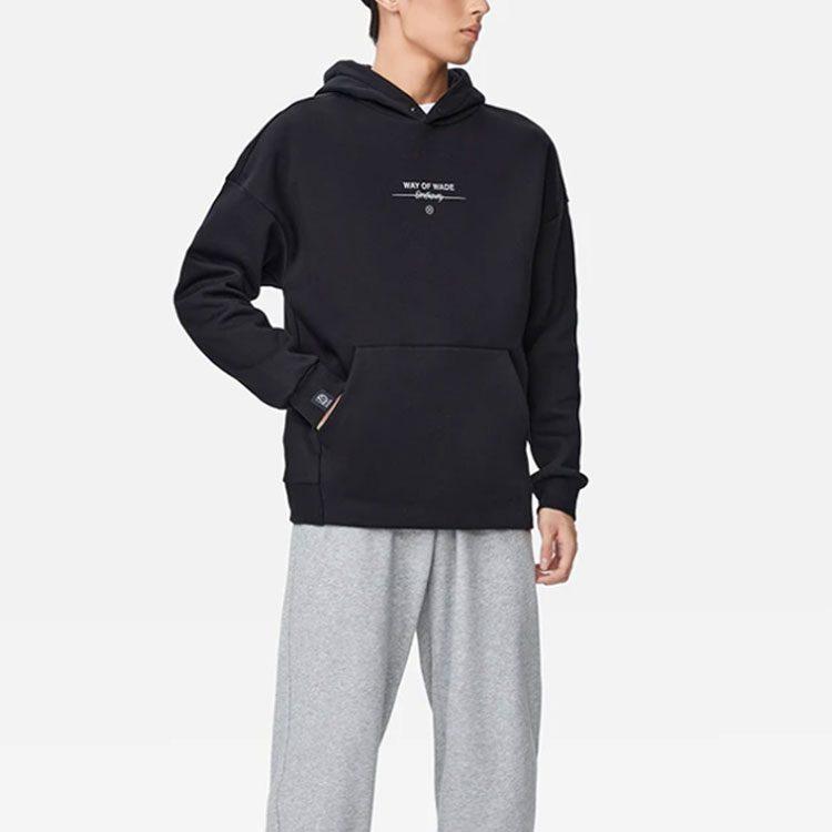 Li Ning Sweatshirts Unisex Black Hooded Moderate Regular AWDSC39-1