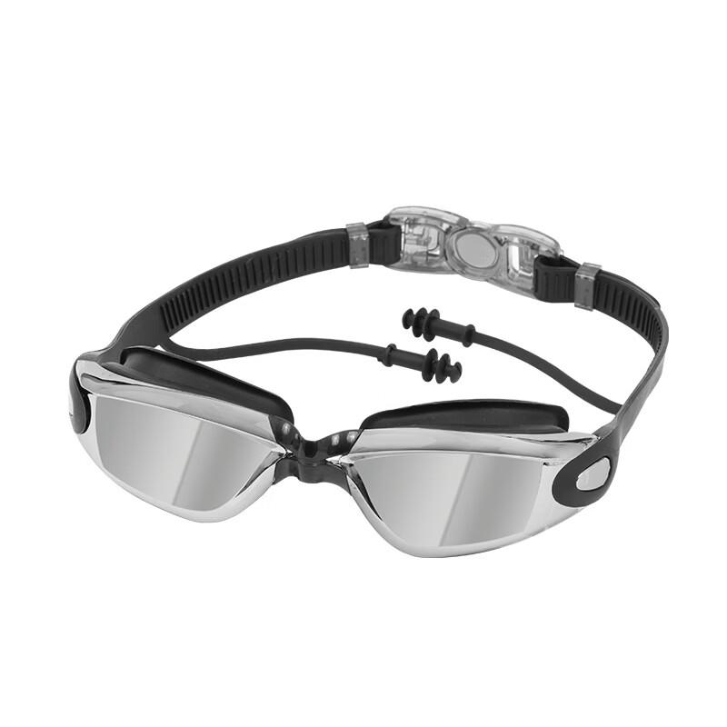 MDNG Anti-Fog Coated Swimming Goggles