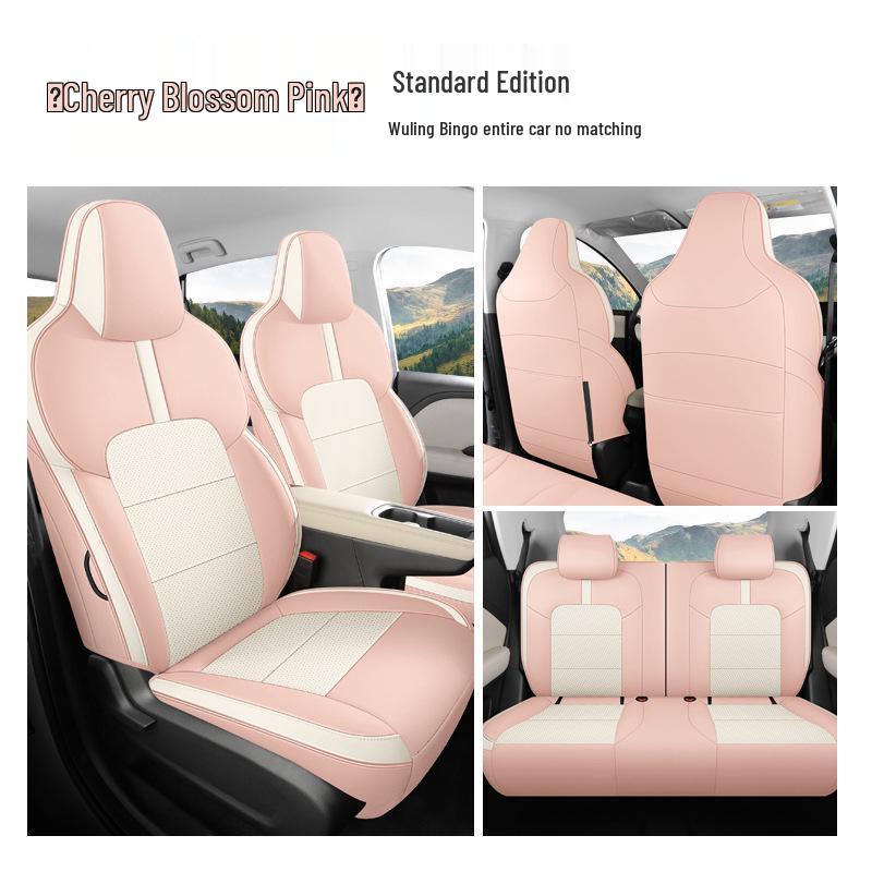 Wuling Bingo PLUS Leather Perforated Seat Cushion - All-Season Universal Cartoon Design