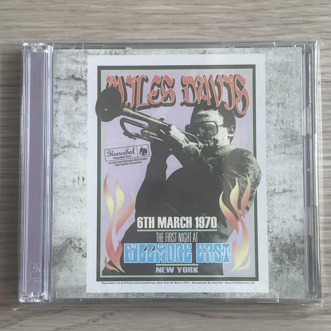 

[USED] Miles Davis - 2CD