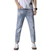 Spring/Summer Thin Cropped Pants Men's Korean Slim Fit Small Feet Oblique Belt Jeans Men's Wear