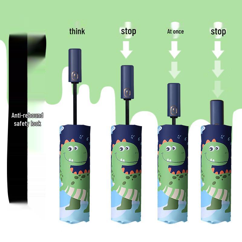 OIMG Kids' T-Rex Automatic Safety Folding Umbrella