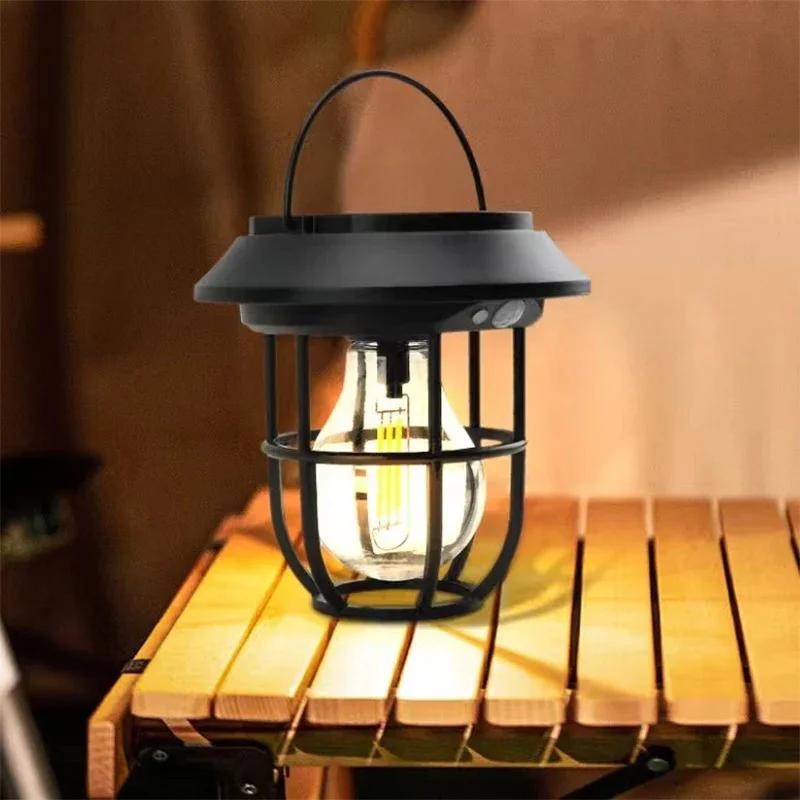 3-Mode Solar LED Waterproof Sensor Ground Light Decorative Lamp For Garden Lawn Lights Courtyard Landscape