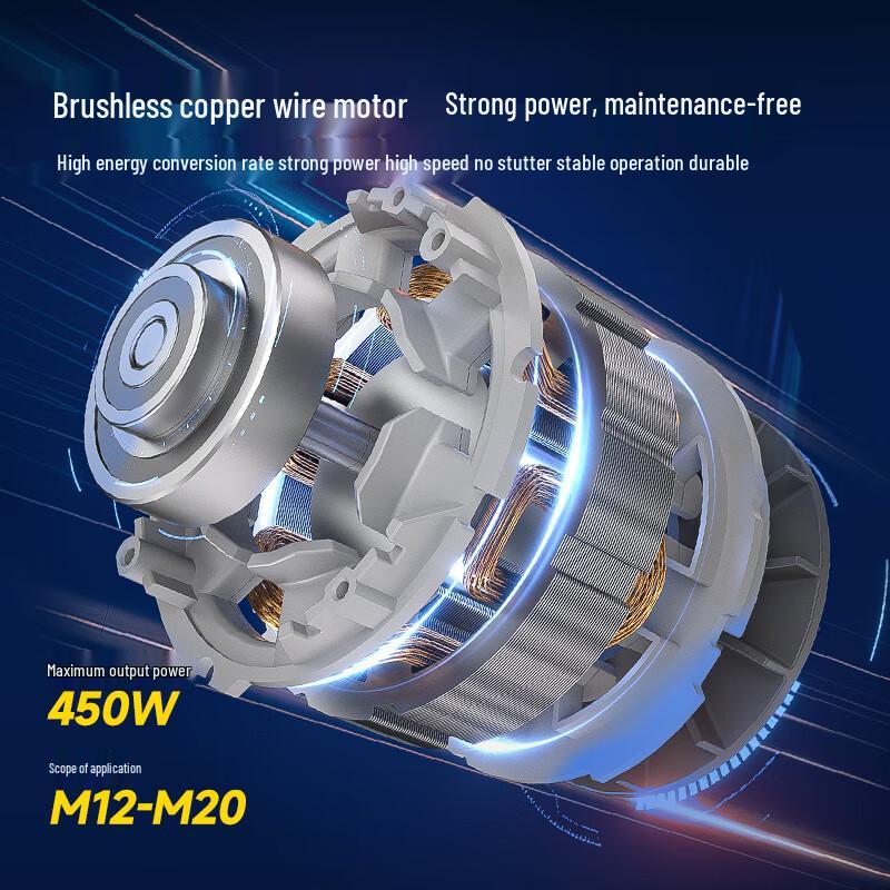 Dongcheng 520N·m 20V Brushless Cordless Impact Wrench CN plug (adapter included)
