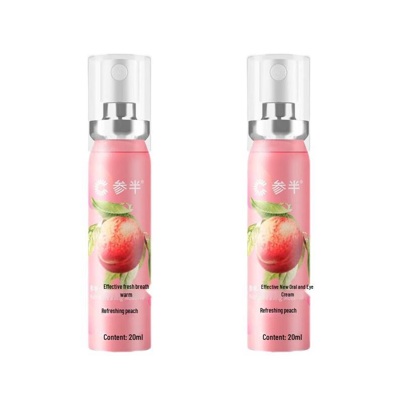 Sanban Probiotic Oral Spray, Refreshing Peach, 20ml x 2 Pack