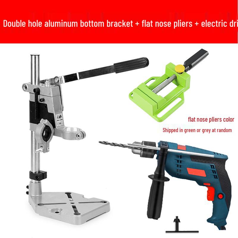 Industrial Grade High-Precision Handheld Mini Drill Press Stand for Multifunctional Drilling