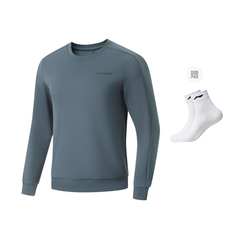Li Ning Fitness Series Sweatshirt Men's Snail Dark Cyan AWDU869-2