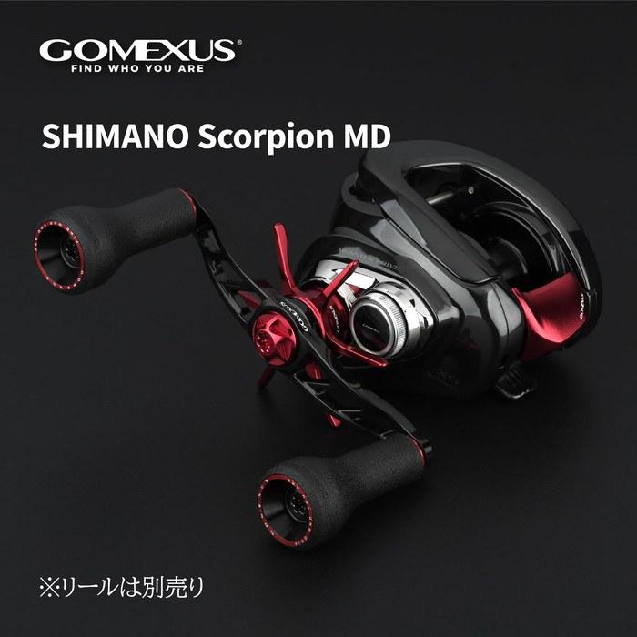 Gomexus Reel Handle CH-TPE24 Double Handle 24mm with Knobs Compatible with Shimano & Daiwa Baitcasting Reels (Black Red, 8x5mm for