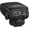 Nikon DF-M1 Dot Sight for Nikon SLR, Z, and P1000
