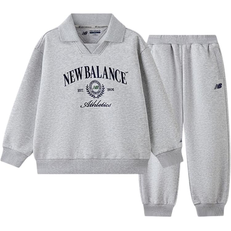 New Balance Casual Sportswear Kids 2PG1E133-GR 160
