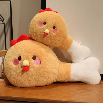 Yousheng Chicken Leg Pillow Doll Soft Short Fleece Fabric Funny Design Quirky Throw Pillow Multifunctional Plush Toy