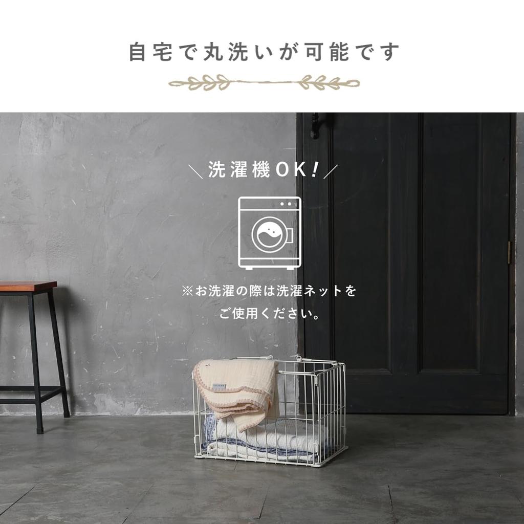 Pătură din tifon Pătură din tifon pentru bebeluși Pătură pentru pui de somn pentru creșă Pătură înfășată din tifon Pătură pentru nou-născut înfășat pentru cadou pentru copii Pătură pufoasă portabilă