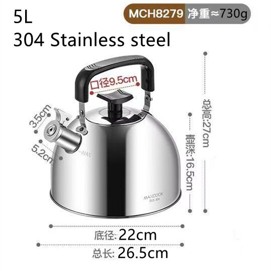 

316 Stainless Steel Whistle Kettle 5/6L Large Capacity Sounding Kettle Universal Open Flame Induction Cooker Cooking Supplies