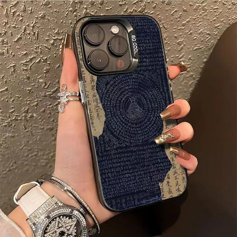 Chinese Scripture Silver IMD Phone Case for  Redmi Note 14 13 12s 12 11 10 9S Pro Plus RRedmi 12C 13C 14C 4G 5G Back Cover