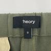 Theory Khaki 23AW Admiral Crepe Treeca Pull-On FH Bottoms O khakiUsed