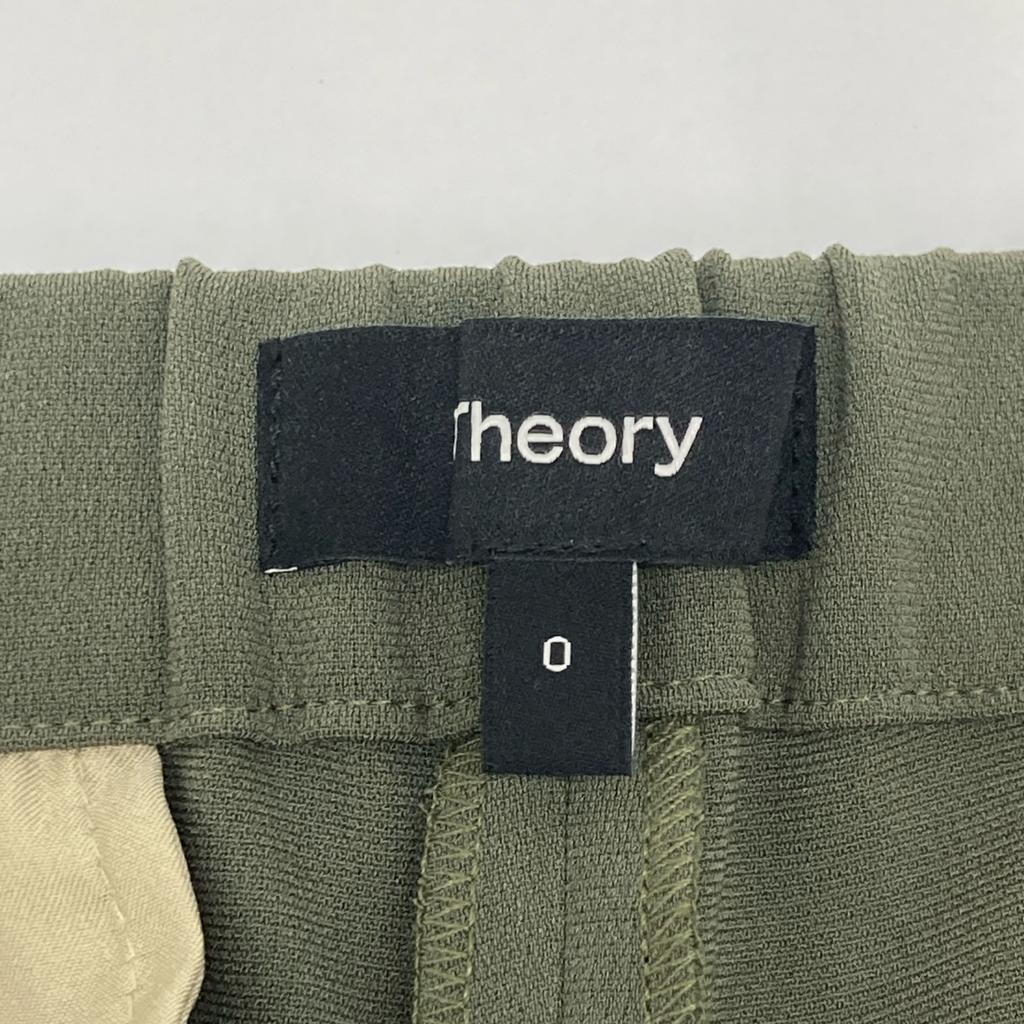 Theory Khaki 23AW Admiral Crepe Treeca Pull-On FH Bottoms O khakiUsed