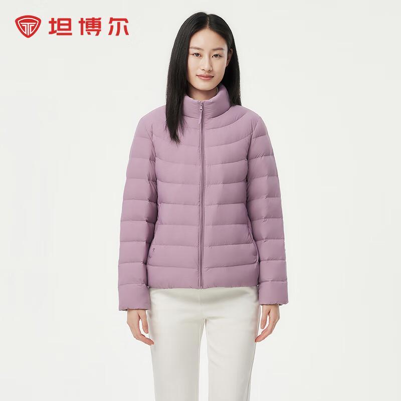 

TANBOER Women s Lightweight Slim Fit Stand Collar Down Jacket 310266A 180