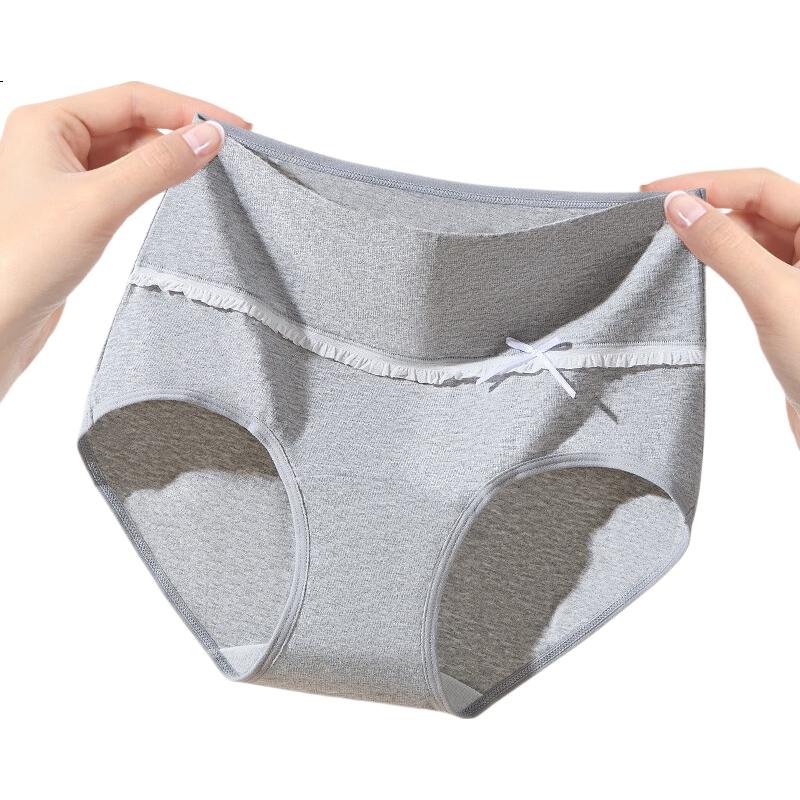 Yiershuang [10A Antibacterial Pure Cotton Crotch] Women's Underwear, Class A Baby Cotton High-Waist Panties for Girls And Teenagers, Triangle Briefs