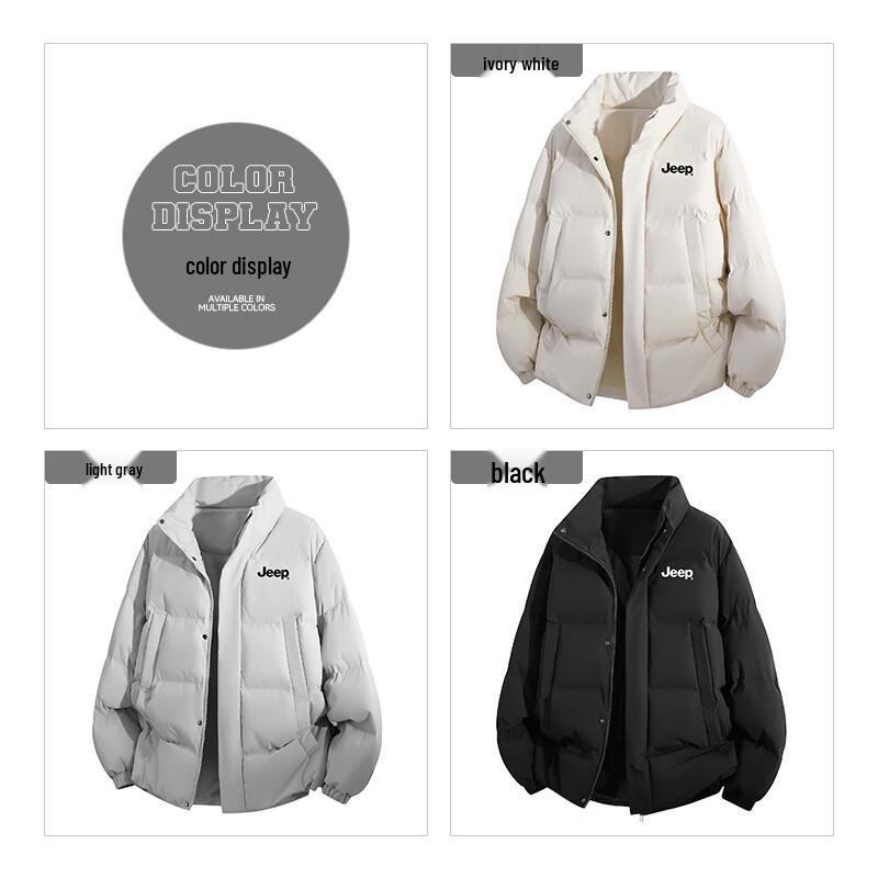 Jeep Men's Casual High-Neck Warm Cotton Jacket