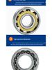 Angular Contact Ball Bearing Series: 7309 to 7315 ACM.