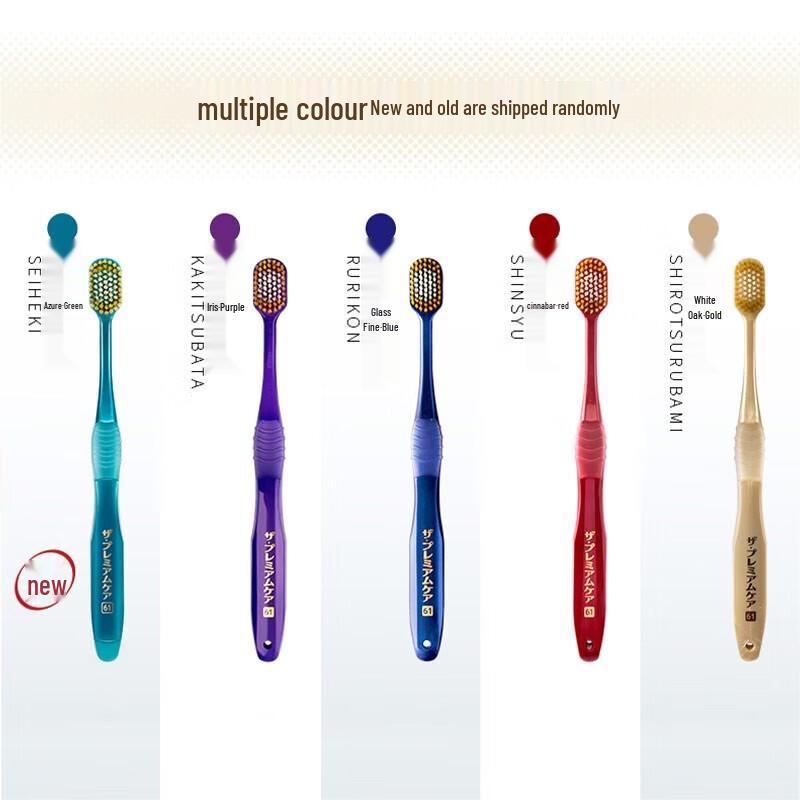 Ebisu Comfort Care Wide Head Manual Toothbrush