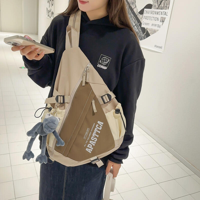 Men's Multi-use Crossbody Bag Lightweight Chest Bag Commuter Backpack Women's Outdoor Sports Backpack