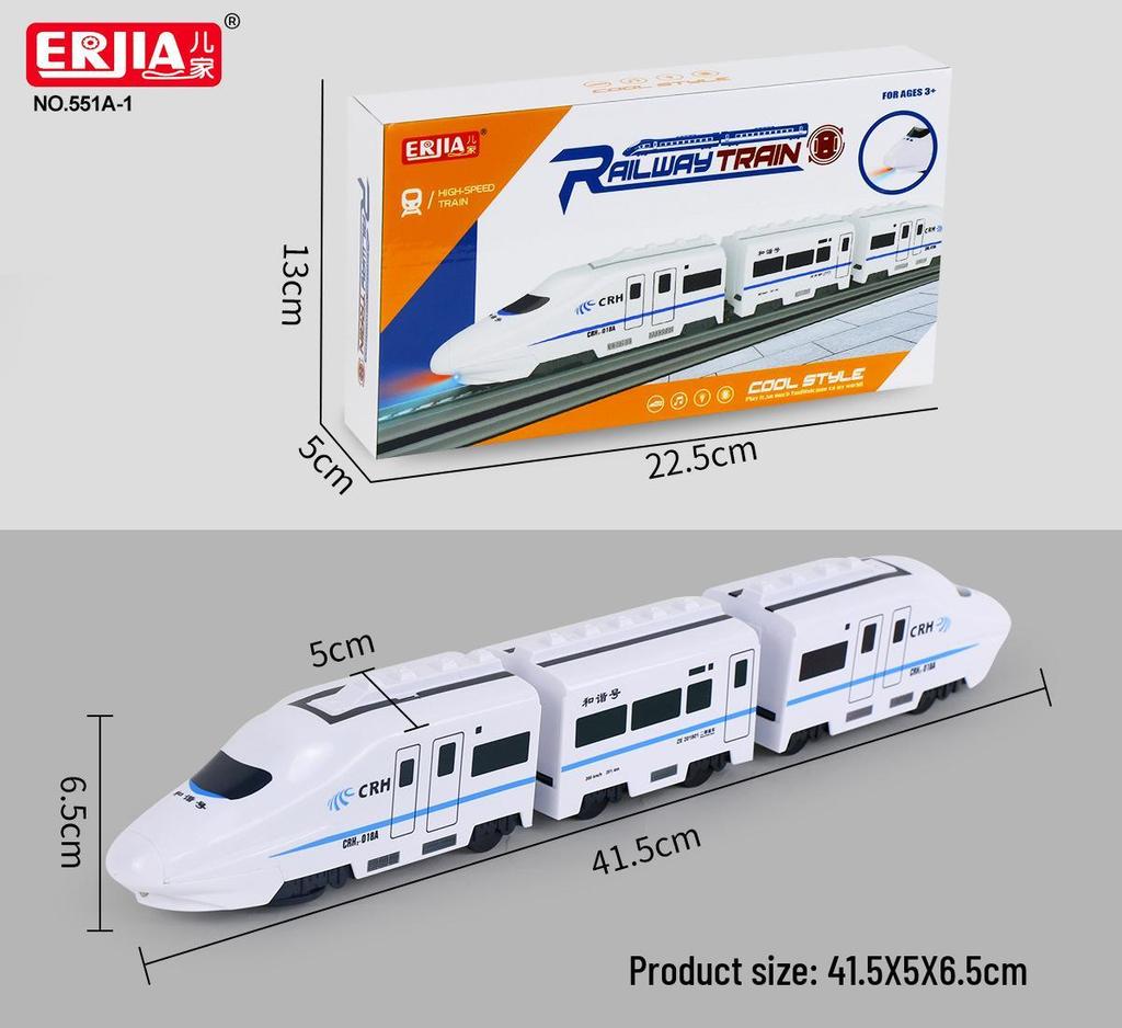 Electric High-Speed Rail EMU Toy Train: Free Assembly Parent-Child Simulation Set