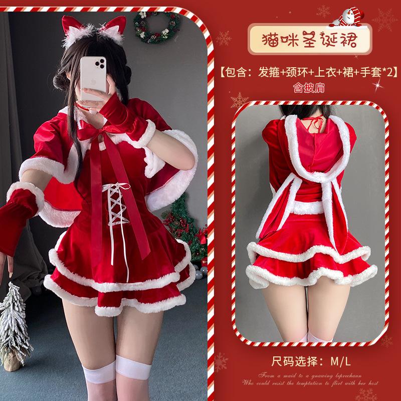 Sexy Lingerie Pure Lust Velvet Christmas Dress Sexy Miniskirt Passion Free New Suit