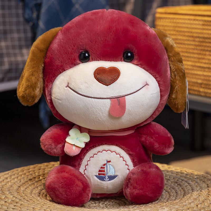 

Charming Dog Plush Toy Super Soft Stuffed Animal For Cozy Cuddles And Fun Playtime Gifts 30cm красный