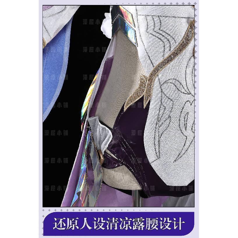 Game Honkai Impact 3 Elysia  Cosplay Costume Uniform Halloween Party for Women Men Carnival Props