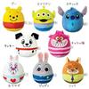 Disney Plush Tumbler [i-UP] Toy, (Alien)