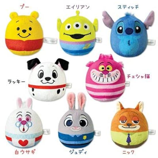 Disney Plush Tumbler [i-UP] Toy, (Alien)